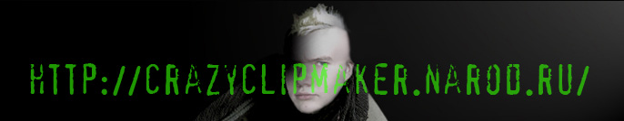 crazyclipmaker.narod.ru